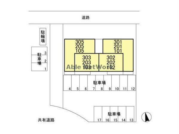 誉田駅 徒歩29分 1階の物件外観写真